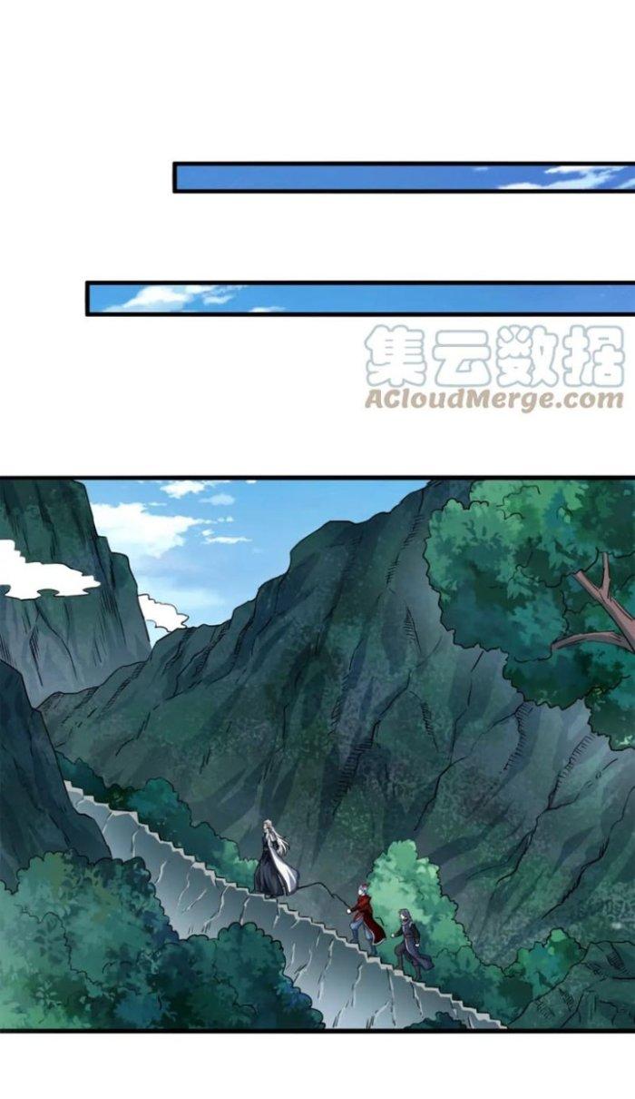 Sư Tổ Của Ta Là Thiên Hạ Đệ Nhất Chapter 68 - Trang 3