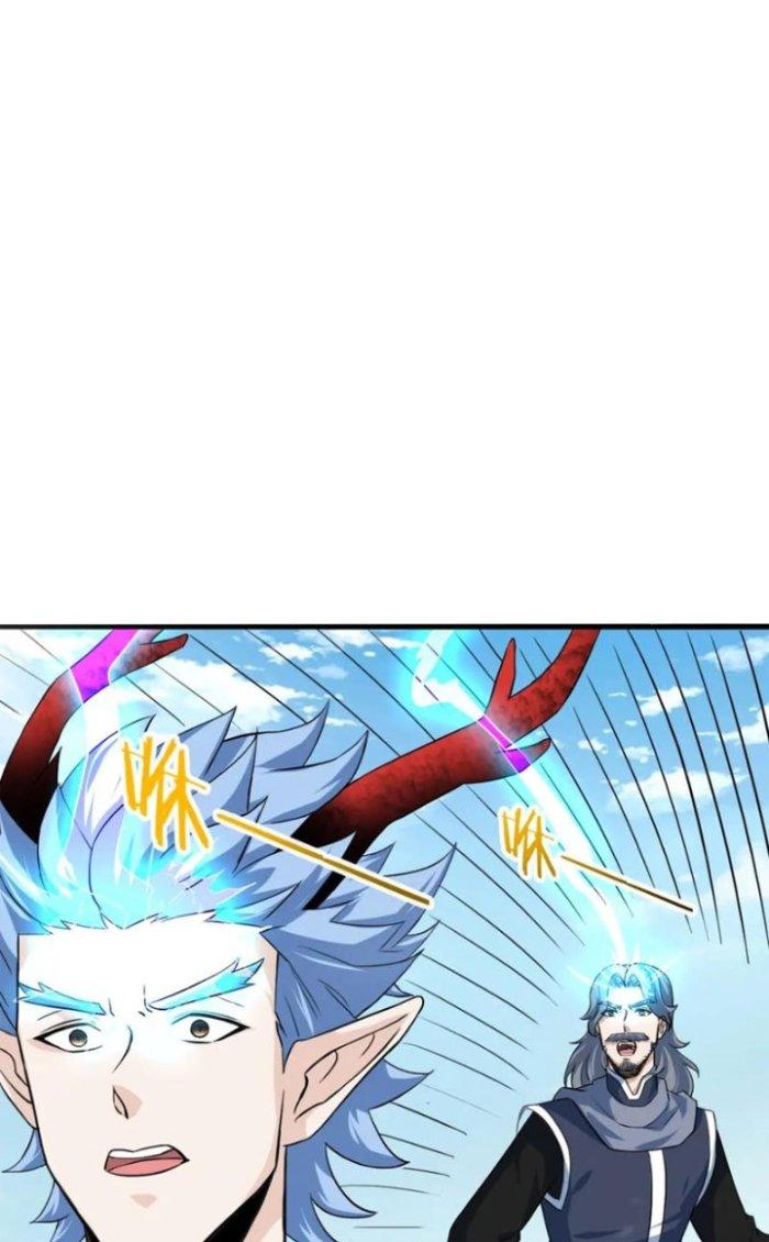 Sư Tổ Của Ta Là Thiên Hạ Đệ Nhất Chapter 68 - Trang 3