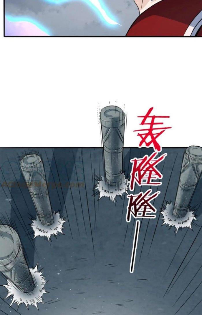 Sư Tổ Của Ta Là Thiên Hạ Đệ Nhất Chapter 68 - Trang 3
