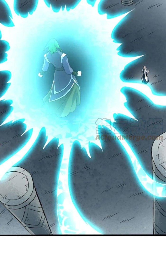 Sư Tổ Của Ta Là Thiên Hạ Đệ Nhất Chapter 68 - Trang 3