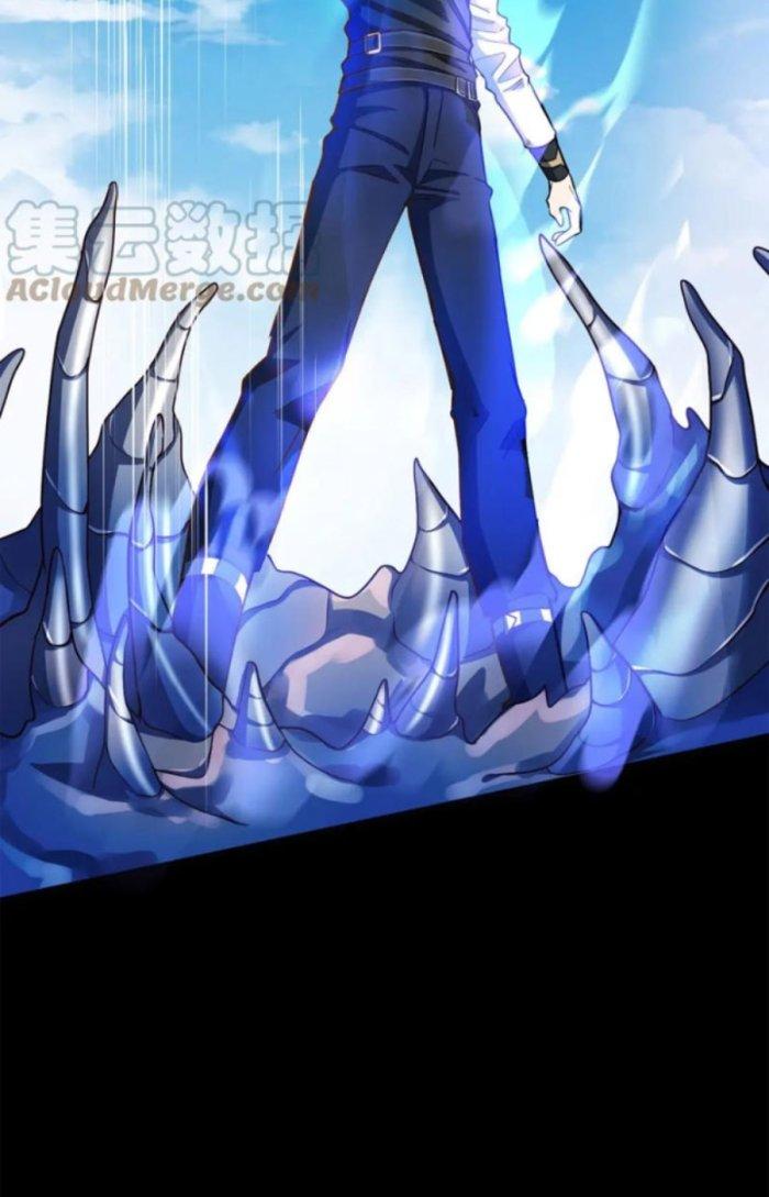 Tử Giới, Thức Tỉnh Tài Năng Hạng Sss Chapter 39.1 - Trang 2