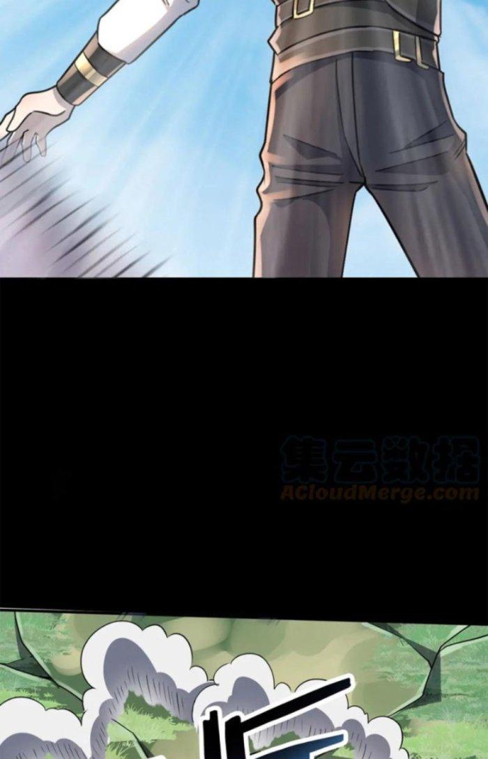 Tử Giới, Thức Tỉnh Tài Năng Hạng Sss Chapter 39.1 - Trang 2