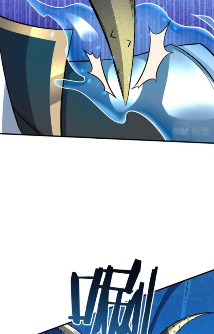 Tử Giới, Thức Tỉnh Tài Năng Hạng Sss Chapter 40.1 - Trang 2