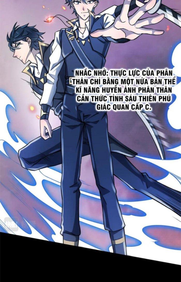 Tử Giới, Thức Tỉnh Tài Năng Hạng Sss Chapter 42.1 - Trang 2