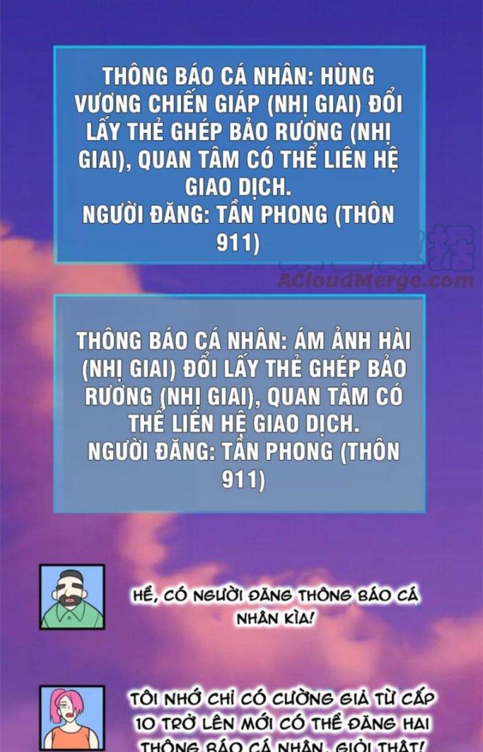 Tử Giới, Thức Tỉnh Tài Năng Hạng Sss Chapter 42.1 - Trang 2