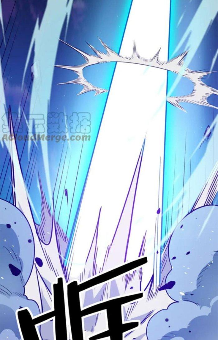 Tử Giới, Thức Tỉnh Tài Năng Hạng Sss Chapter 42.1 - Trang 2