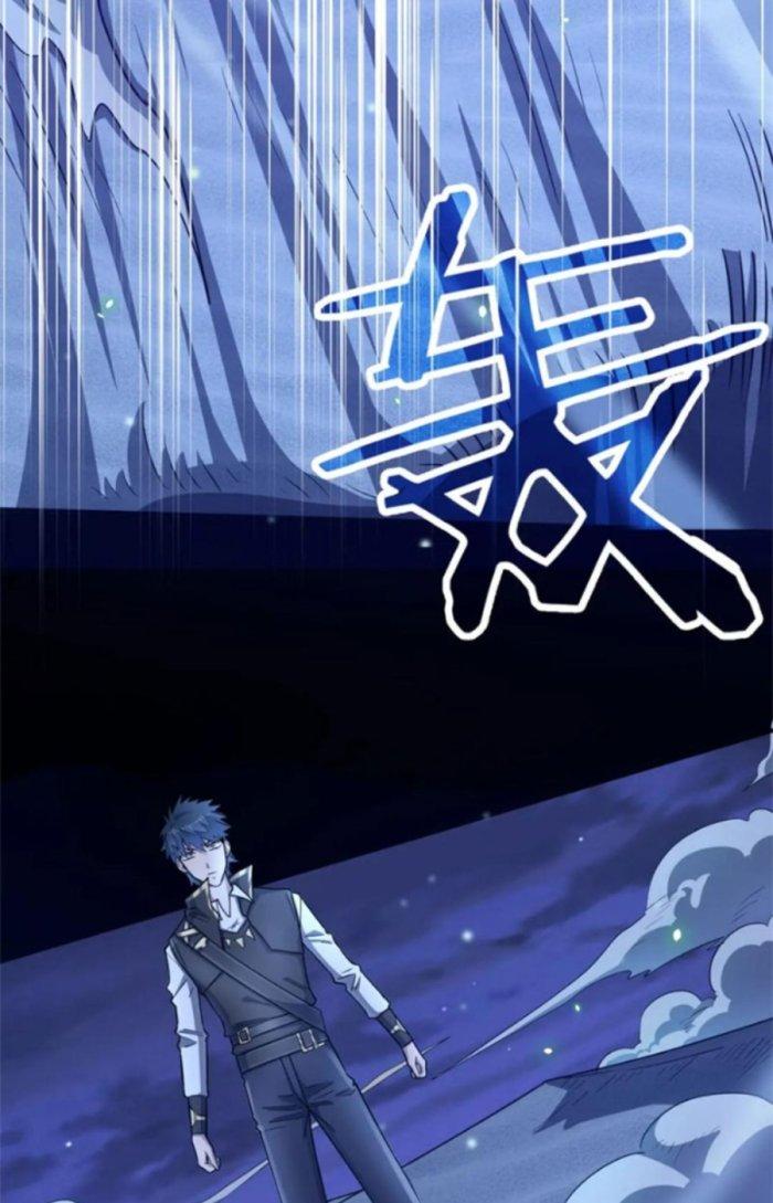 Tử Giới, Thức Tỉnh Tài Năng Hạng Sss Chapter 42.1 - Trang 2