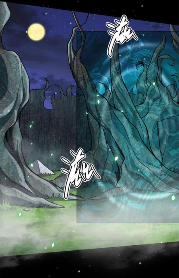 Tử Giới, Thức Tỉnh Tài Năng Hạng Sss Chapter 42.1 - Trang 2