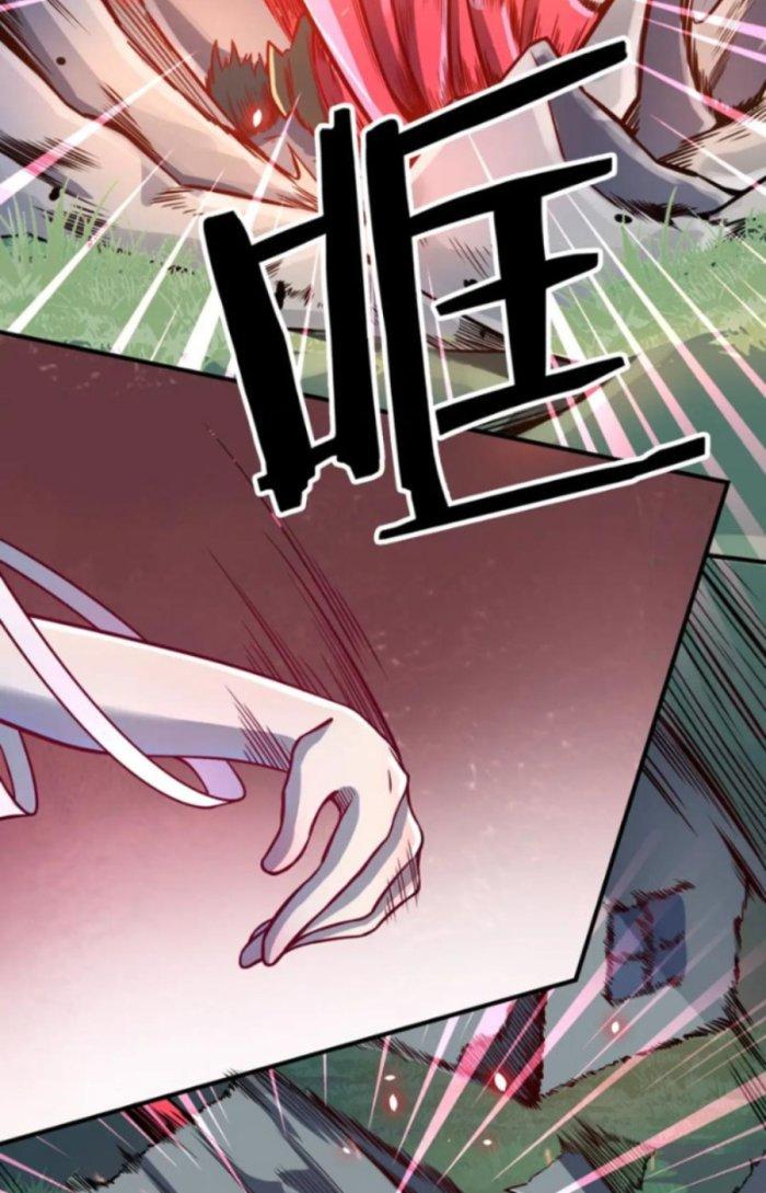 Tử Giới, Thức Tỉnh Tài Năng Hạng Sss Chapter 44.1 - Trang 2