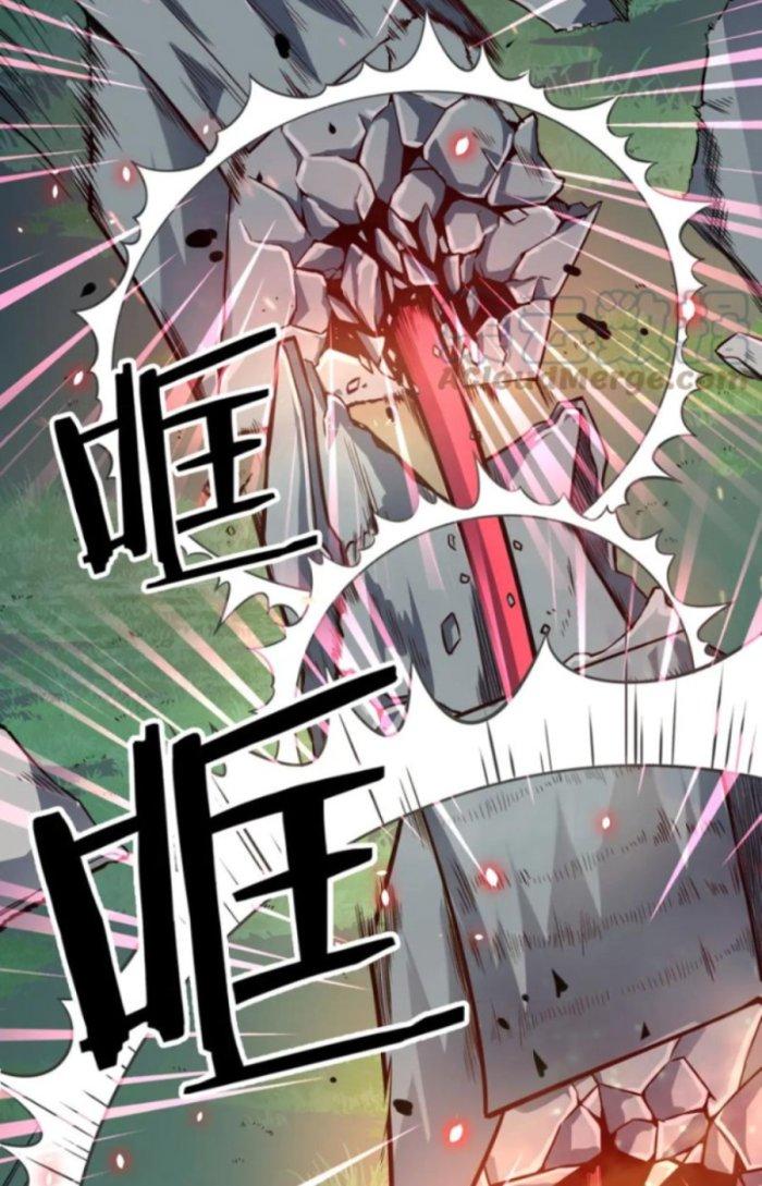 Tử Giới, Thức Tỉnh Tài Năng Hạng Sss Chapter 44.1 - Trang 2