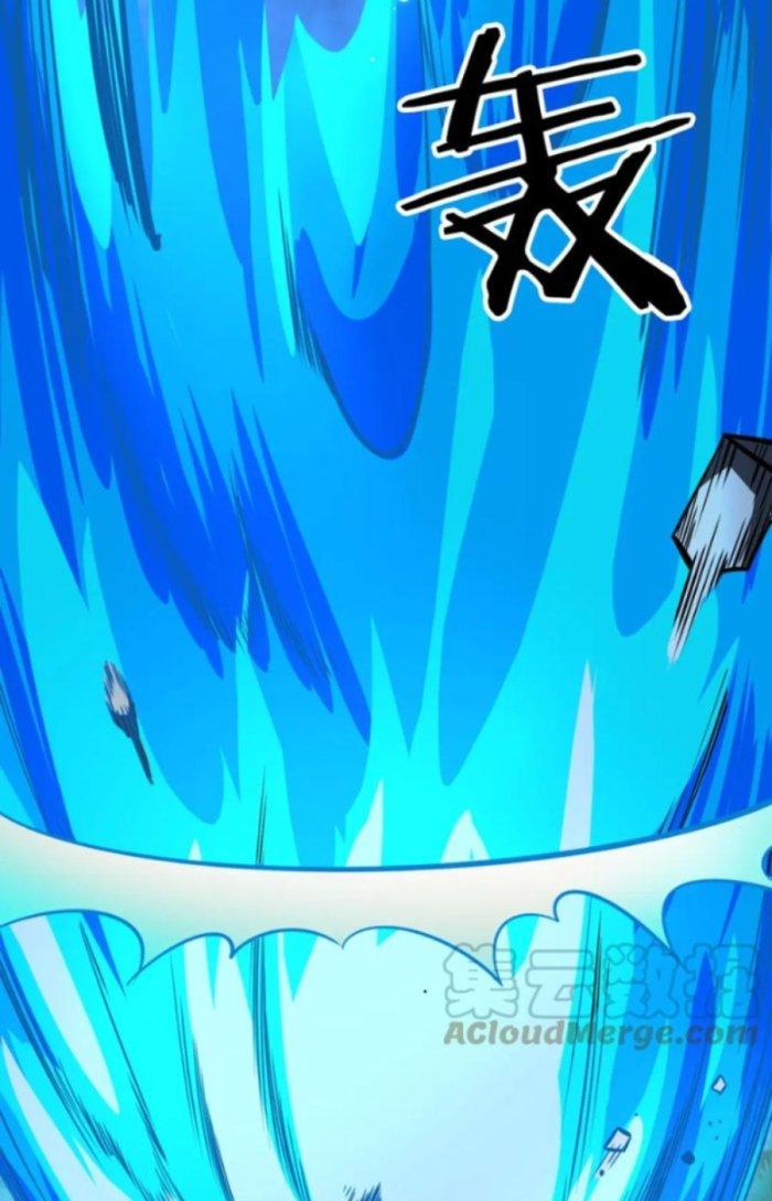 Tử Giới, Thức Tỉnh Tài Năng Hạng Sss Chapter 44.1 - Trang 2