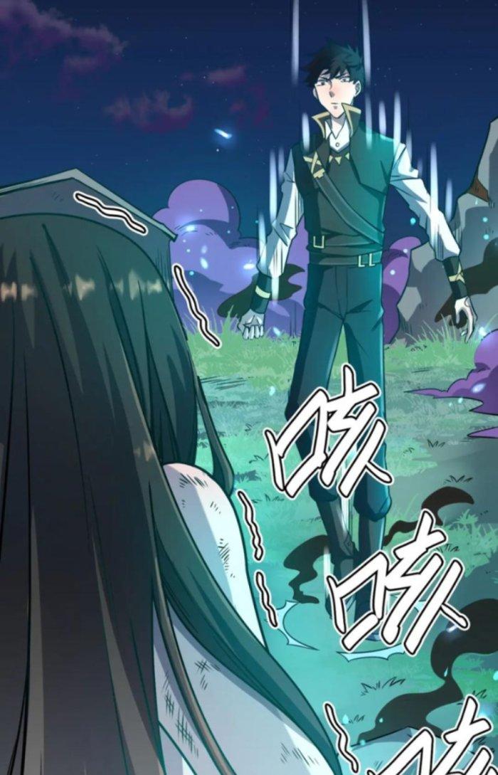 Tử Giới, Thức Tỉnh Tài Năng Hạng Sss Chapter 44.1 - Trang 2