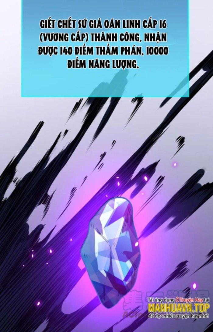 Tử Giới, Thức Tỉnh Tài Năng Hạng Sss Chapter 44.1 - Trang 2