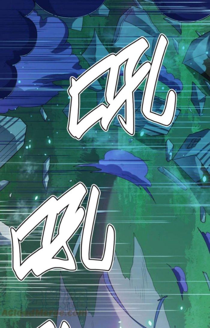 Tử Giới, Thức Tỉnh Tài Năng Hạng Sss Chapter 44.1 - Trang 2