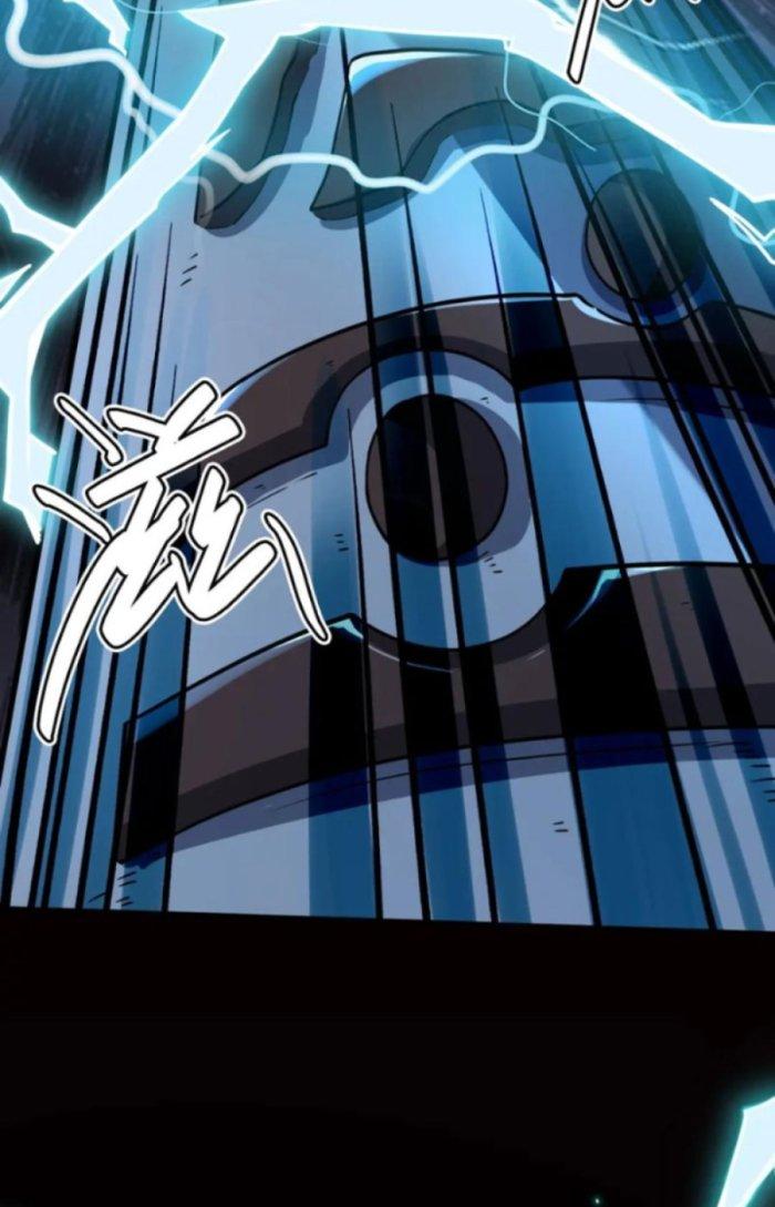 Tử Giới, Thức Tỉnh Tài Năng Hạng Sss Chapter 44.1 - Trang 2