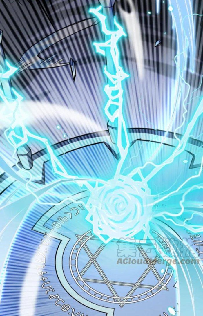 Tử Giới, Thức Tỉnh Tài Năng Hạng Sss Chapter 44.1 - Trang 2