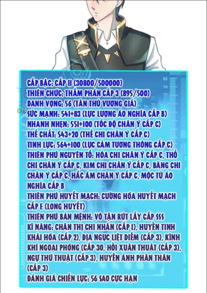 Tử Giới, Thức Tỉnh Tài Năng Hạng Sss Chapter 44.1 - Trang 2