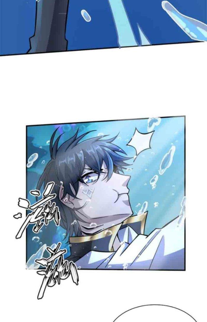 Tử Giới, Thức Tỉnh Tài Năng Hạng Sss Chapter 47.1 - Trang 2