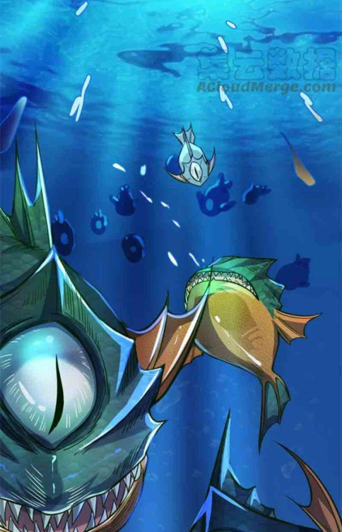 Tử Giới, Thức Tỉnh Tài Năng Hạng Sss Chapter 47.1 - Trang 2