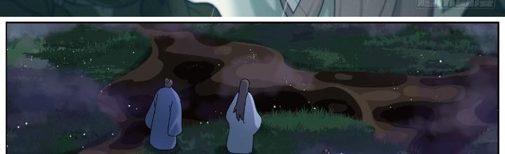 Ta Đột Nhiên Thành Tiên, Làm Sao Bây Giờ Chapter 158 - Trang 2