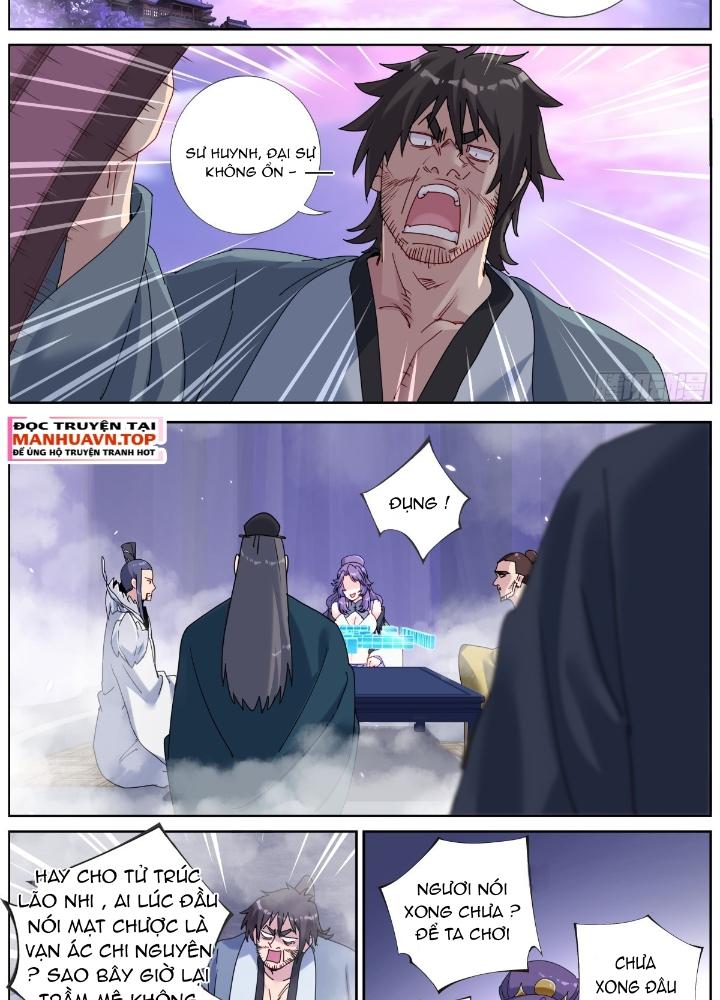 Ta Đột Nhiên Thành Tiên, Làm Sao Bây Giờ Chapter 158 - Trang 2