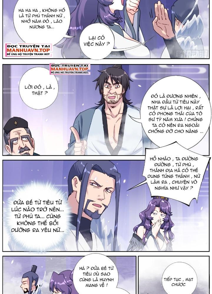 Ta Đột Nhiên Thành Tiên, Làm Sao Bây Giờ Chapter 158 - Trang 2