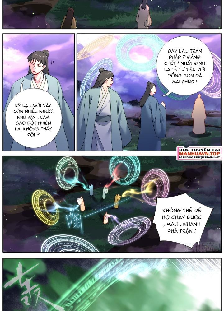 Ta Đột Nhiên Thành Tiên, Làm Sao Bây Giờ Chapter 158 - Trang 2