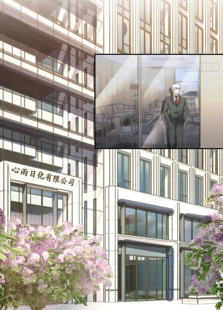 Long Vương Lệnh Chapter 35 - Next Chapter 36