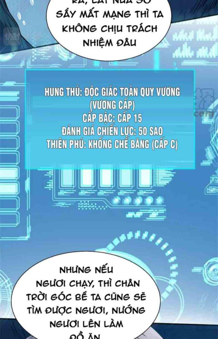 Tử Giới, Thức Tỉnh Tài Năng Hạng Sss Chapter 47.2 - Trang 2