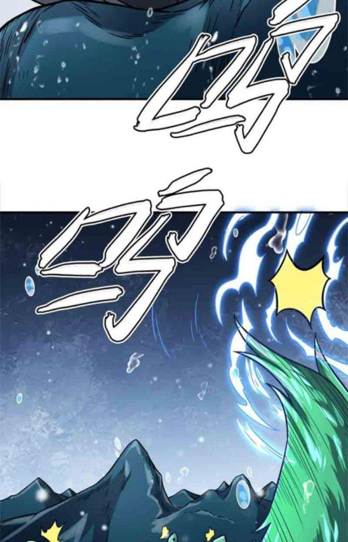 Tử Giới, Thức Tỉnh Tài Năng Hạng Sss Chapter 47.2 - Trang 2