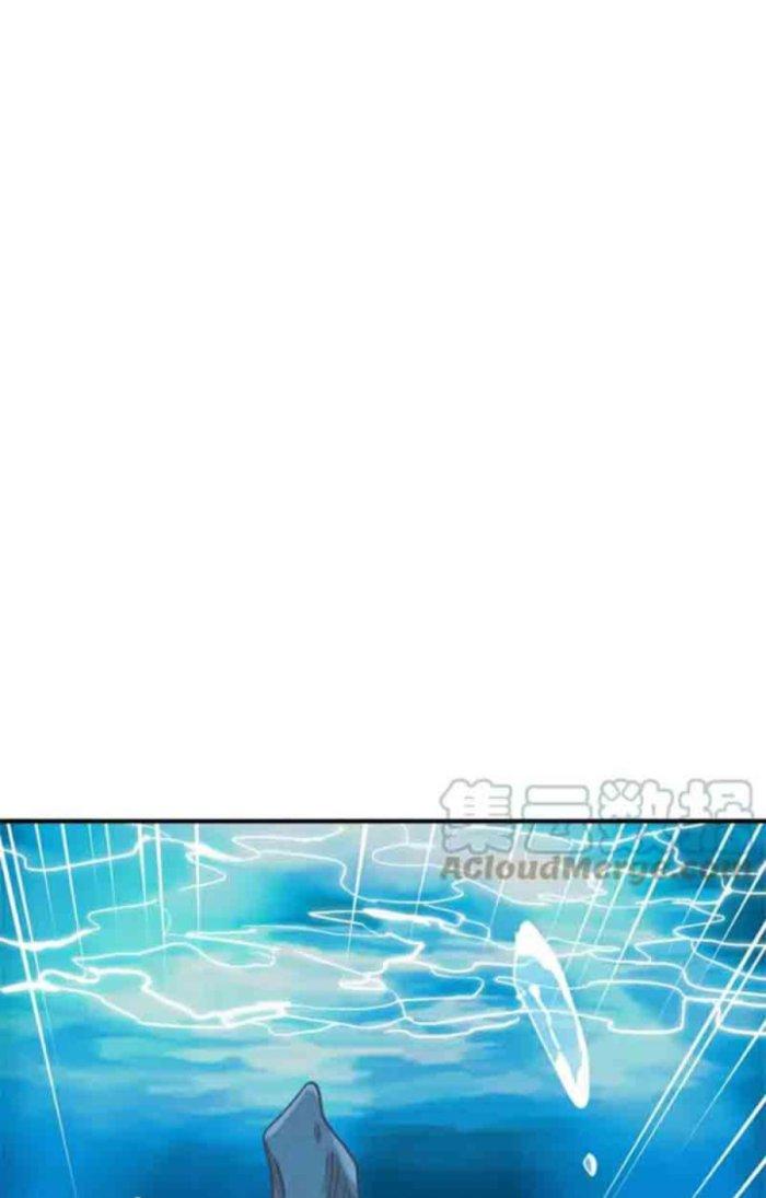 Tử Giới, Thức Tỉnh Tài Năng Hạng Sss Chapter 47.2 - Trang 2