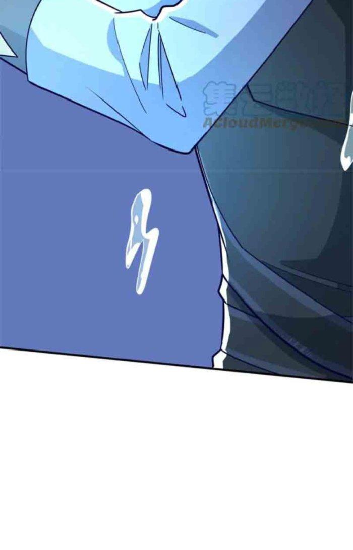 Tử Giới, Thức Tỉnh Tài Năng Hạng Sss Chapter 47.2 - Trang 2