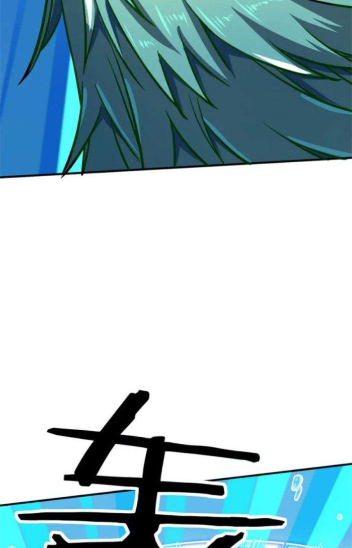 Tử Giới, Thức Tỉnh Tài Năng Hạng Sss Chapter 48.1 - Trang 2