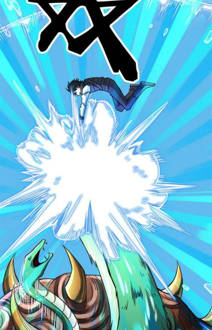 Tử Giới, Thức Tỉnh Tài Năng Hạng Sss Chapter 48.1 - Trang 2