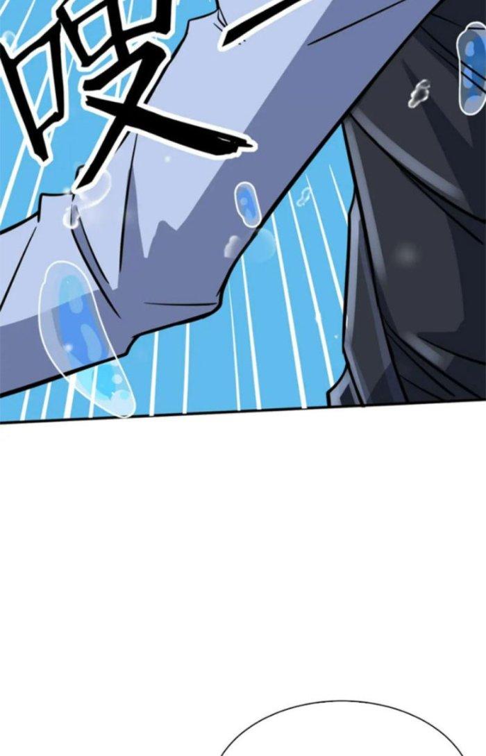 Tử Giới, Thức Tỉnh Tài Năng Hạng Sss Chapter 48.1 - Trang 2