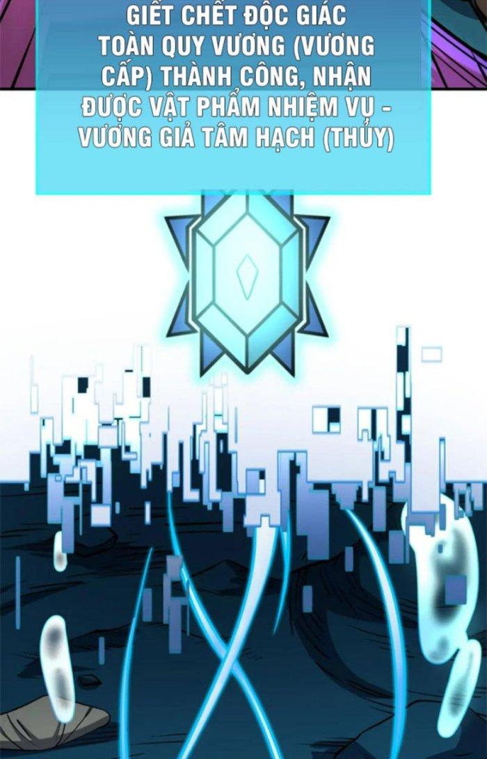 Tử Giới, Thức Tỉnh Tài Năng Hạng Sss Chapter 48.1 - Trang 2