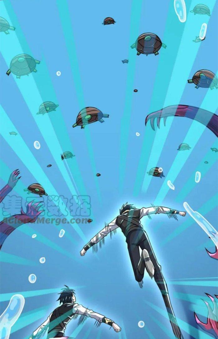 Tử Giới, Thức Tỉnh Tài Năng Hạng Sss Chapter 48.1 - Trang 2