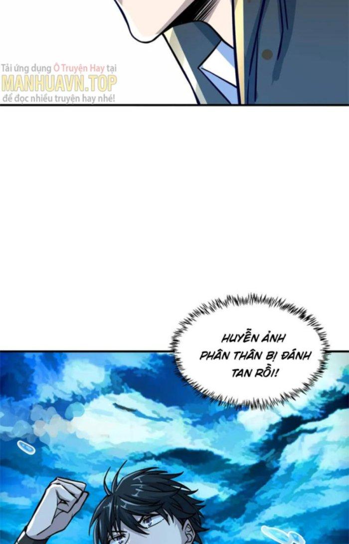 Tử Giới, Thức Tỉnh Tài Năng Hạng Sss Chapter 48.1 - Trang 2