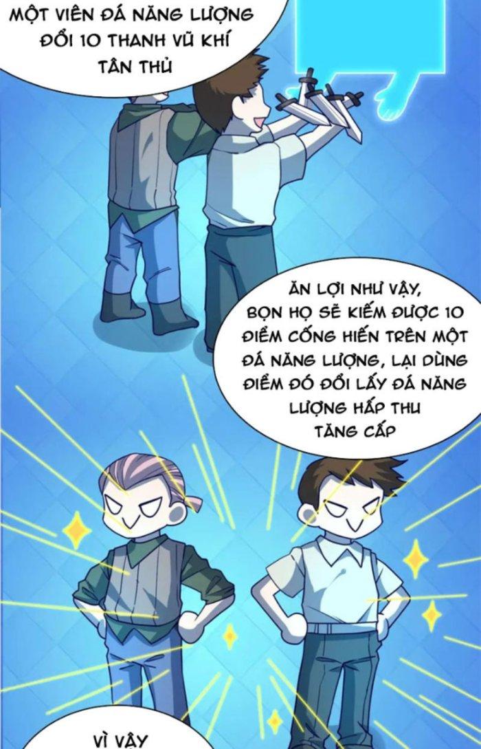 Tử Giới, Thức Tỉnh Tài Năng Hạng Sss Chapter 48.2 - Trang 2