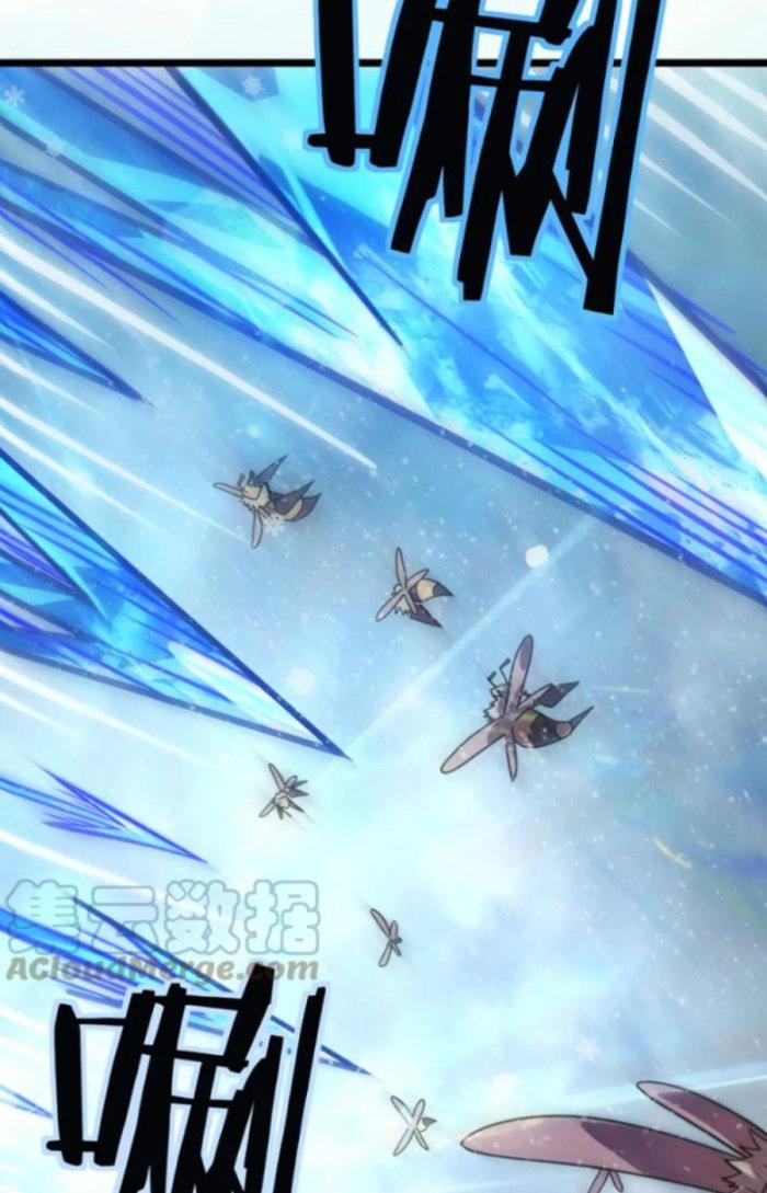 Tử Giới, Thức Tỉnh Tài Năng Hạng Sss Chapter 49.1 - Trang 2