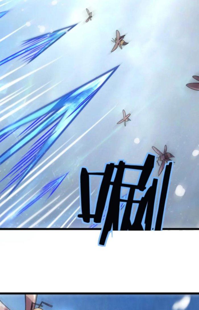 Tử Giới, Thức Tỉnh Tài Năng Hạng Sss Chapter 49.1 - Trang 2