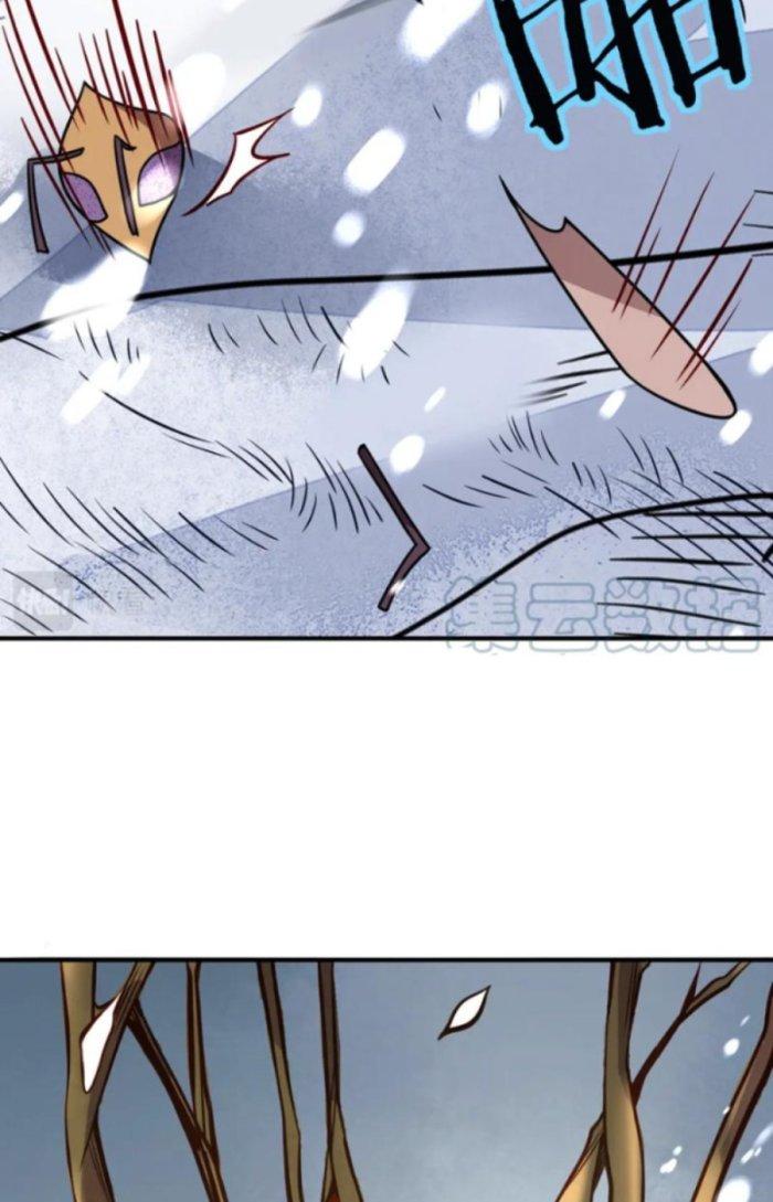 Tử Giới, Thức Tỉnh Tài Năng Hạng Sss Chapter 49.1 - Trang 2