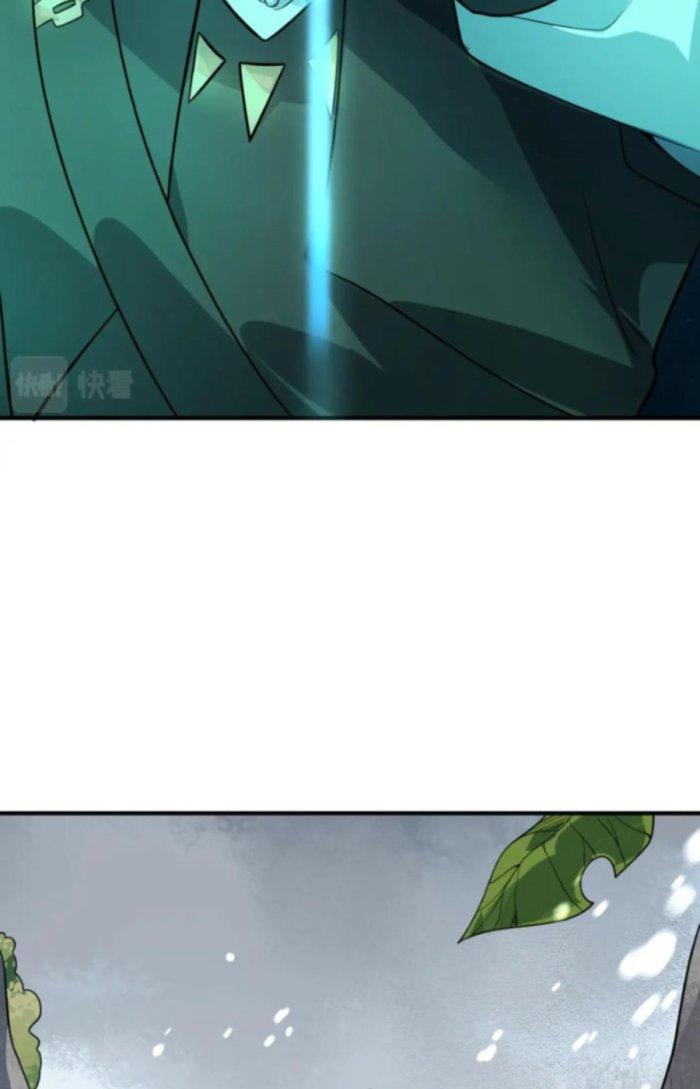 Tử Giới, Thức Tỉnh Tài Năng Hạng Sss Chapter 49.1 - Trang 2