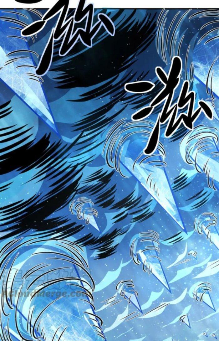 Tử Giới, Thức Tỉnh Tài Năng Hạng Sss Chapter 49.1 - Trang 2