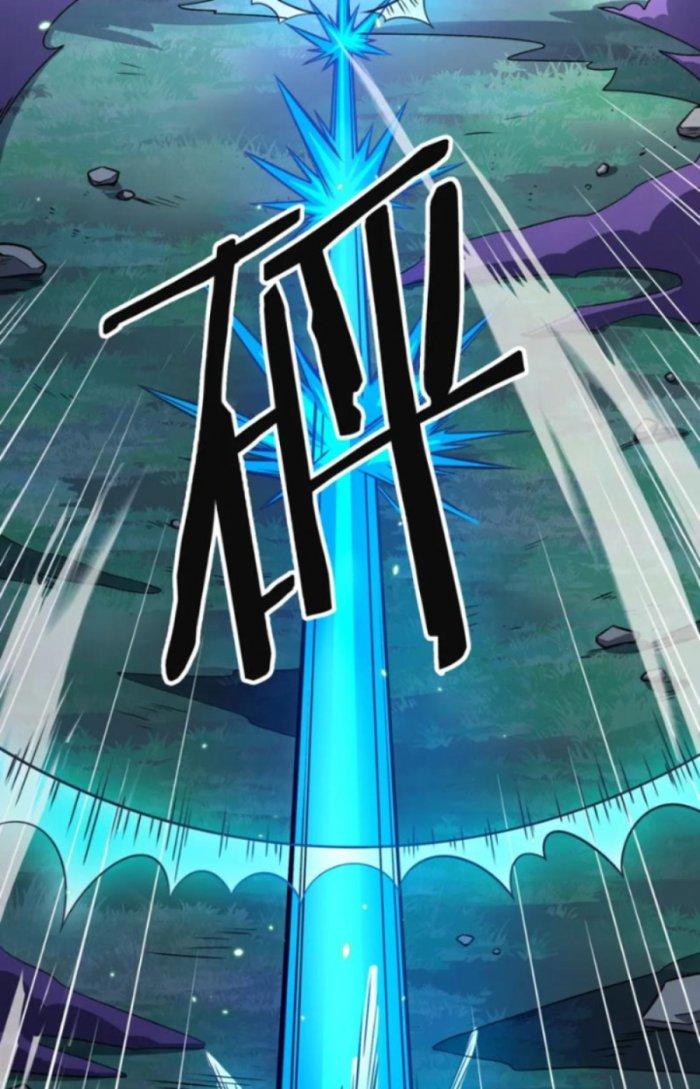 Tử Giới, Thức Tỉnh Tài Năng Hạng Sss Chapter 45.1 - Trang 2