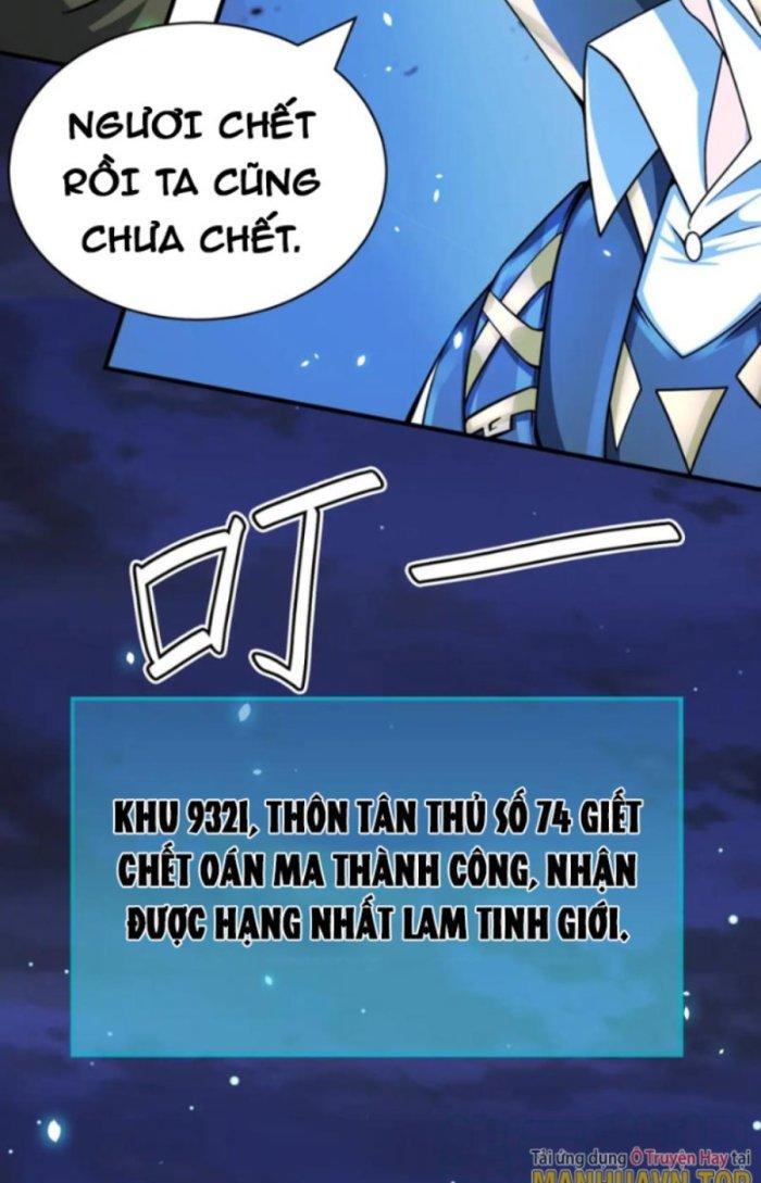 Tử Giới, Thức Tỉnh Tài Năng Hạng Sss Chapter 45.1 - Trang 2