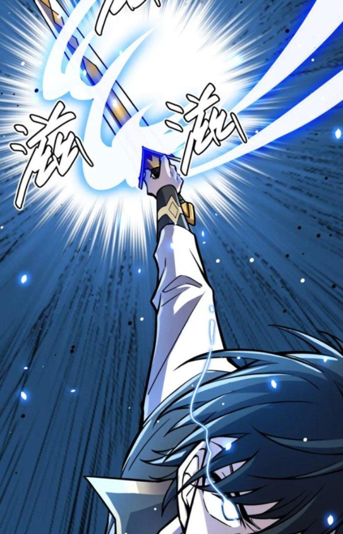 Tử Giới, Thức Tỉnh Tài Năng Hạng Sss Chapter 45.1 - Trang 2