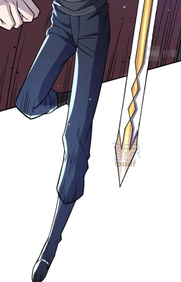 Tử Giới, Thức Tỉnh Tài Năng Hạng Sss Chapter 45.1 - Trang 2