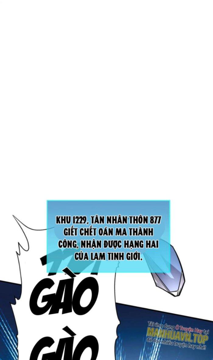 Tử Giới, Thức Tỉnh Tài Năng Hạng Sss Chapter 45.1 - Trang 2