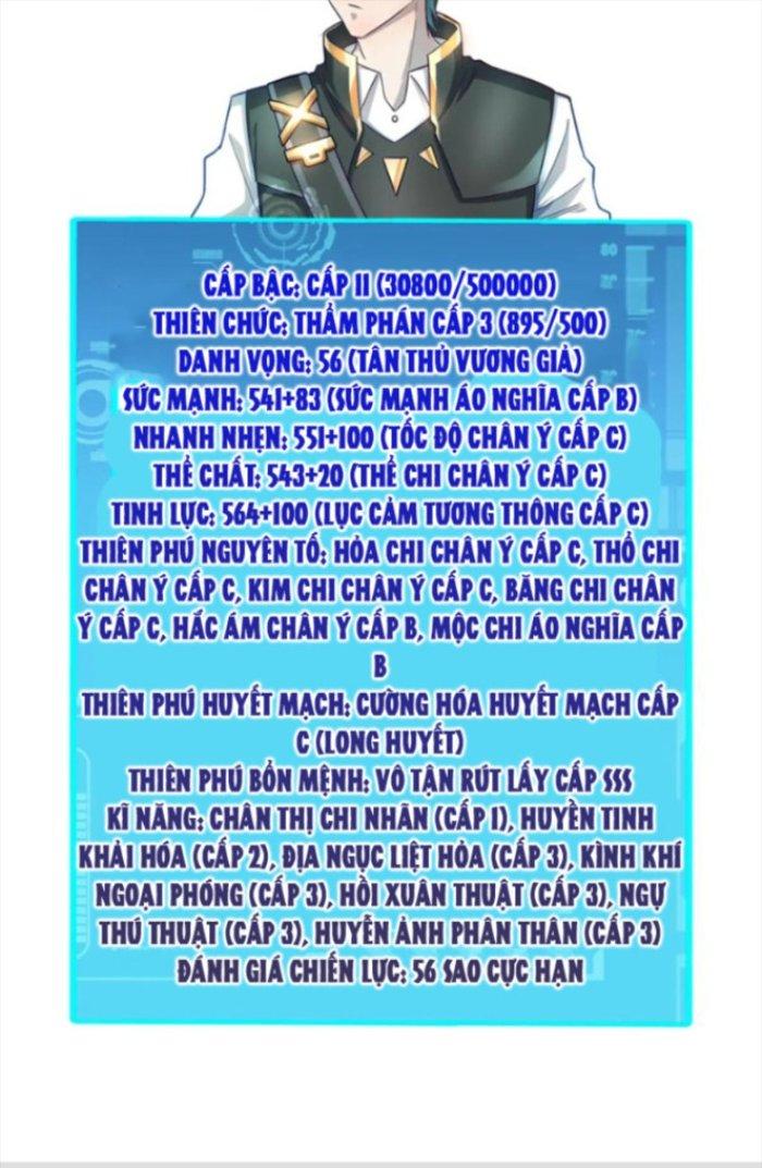 Tử Giới, Thức Tỉnh Tài Năng Hạng Sss Chapter 45.1 - Trang 2